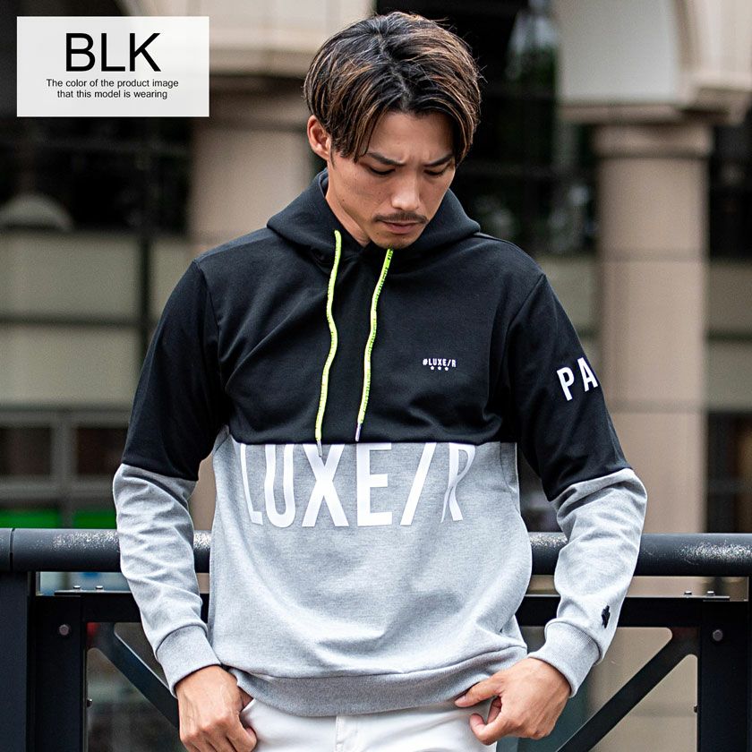 パーカー メンズ LUXE／R(ラグジュ)切り替えプリントパーカー/全2色