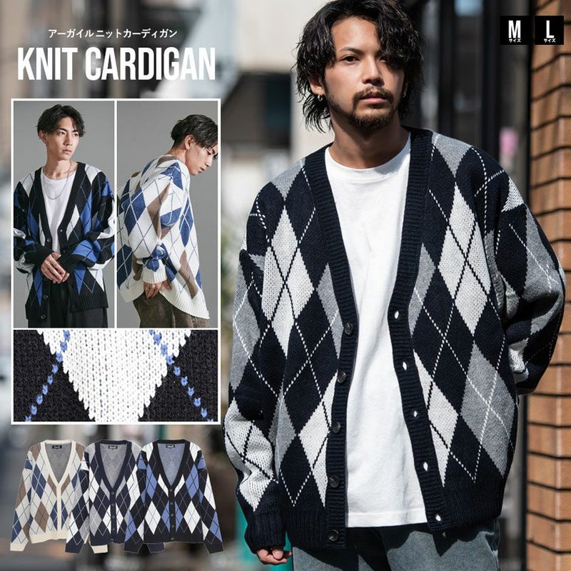 CavariA(キャバリア)アーガイル長袖カーディガン/全3色