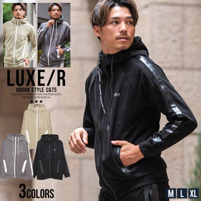 ジップパーカー メンズ LUXE／R(ラグジュ)スエード切替えZIPパーカー/全3色