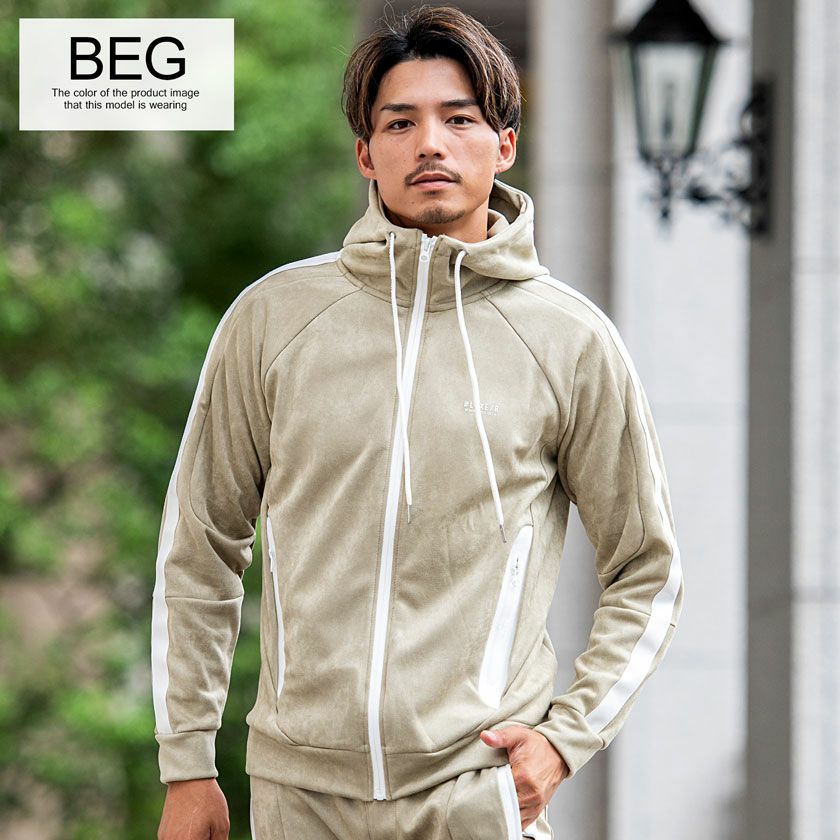 ジップパーカー メンズ LUXE／R(ラグジュ)スエード切替えZIPパーカー/全3色