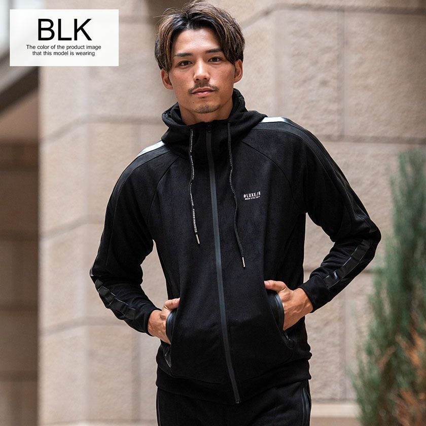 レトパーカー ジップアップ ジップパーカー メンズ LUXE／R(ラグジュ)スエード切替えZIPパーカー/全3色