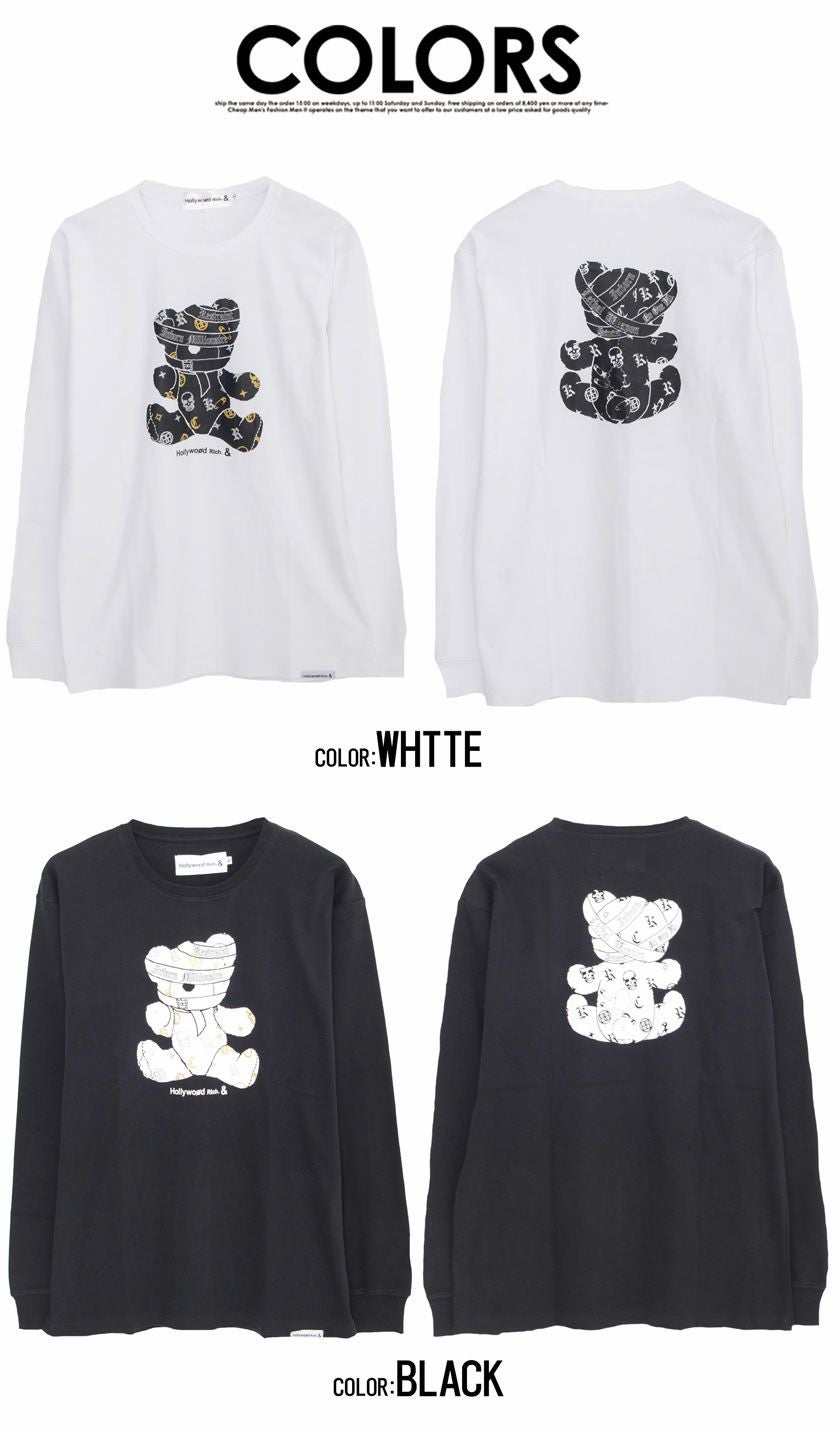 長袖Tシャツ メンズ Hollywood rich.&(ハリウッドリッチ)スムース定番
