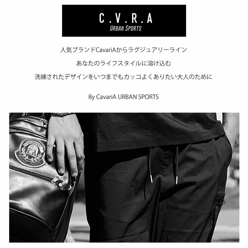 セットアップ メンズ C.V.R.A ストレッチ布帛長袖セットアップ/全2色