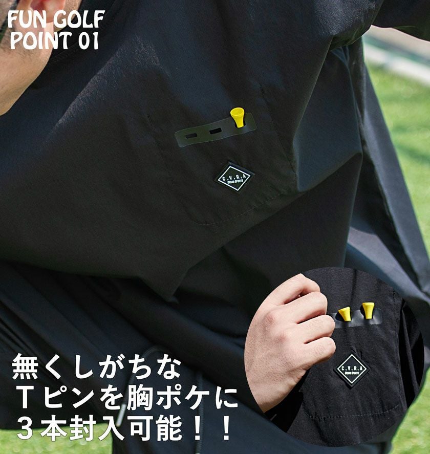セットアップ メンズ C.V.R.A ストレッチ布帛長袖セットアップ/全2色