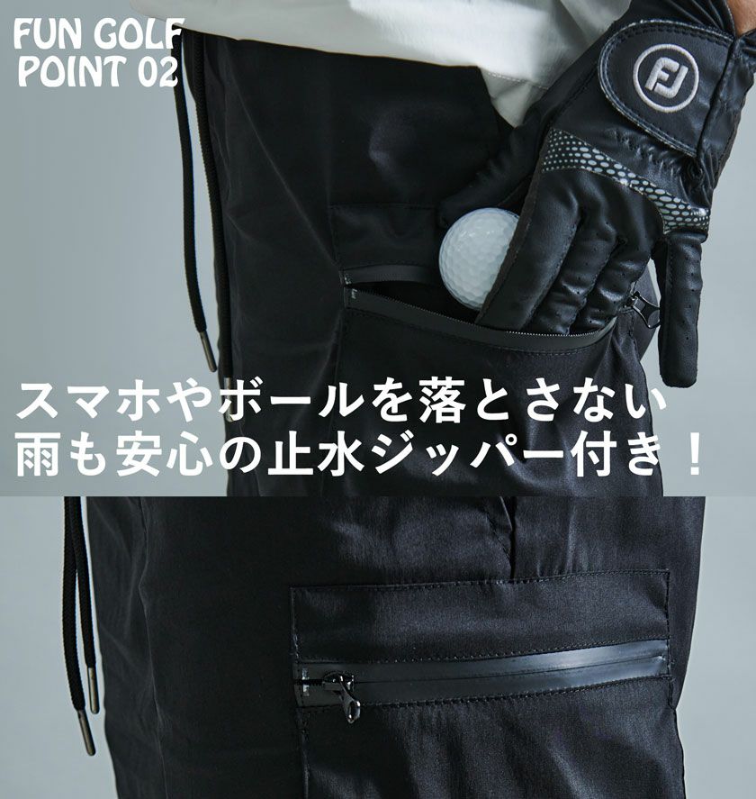 セットアップ メンズ C.V.R.A ストレッチ布帛長袖セットアップ/全2色