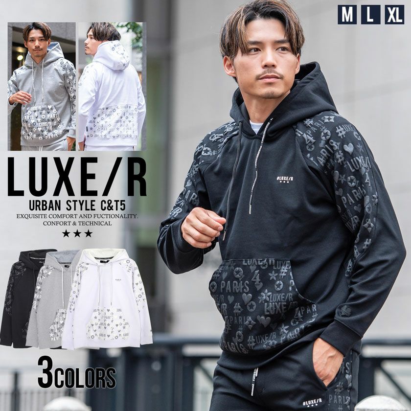 パーカー メンズ LUXE／R(ラグジュ)切り替え総柄ロゴプリントパーカー