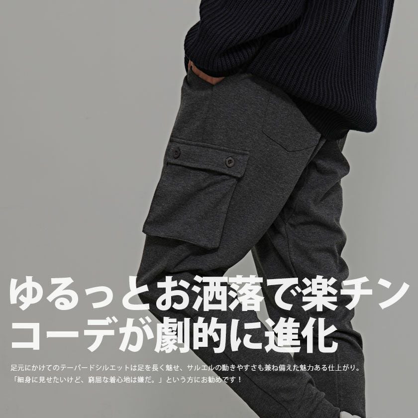カーゴパンツ メンズ CavariA(キャバリア)TCポンチサルエルカーゴ