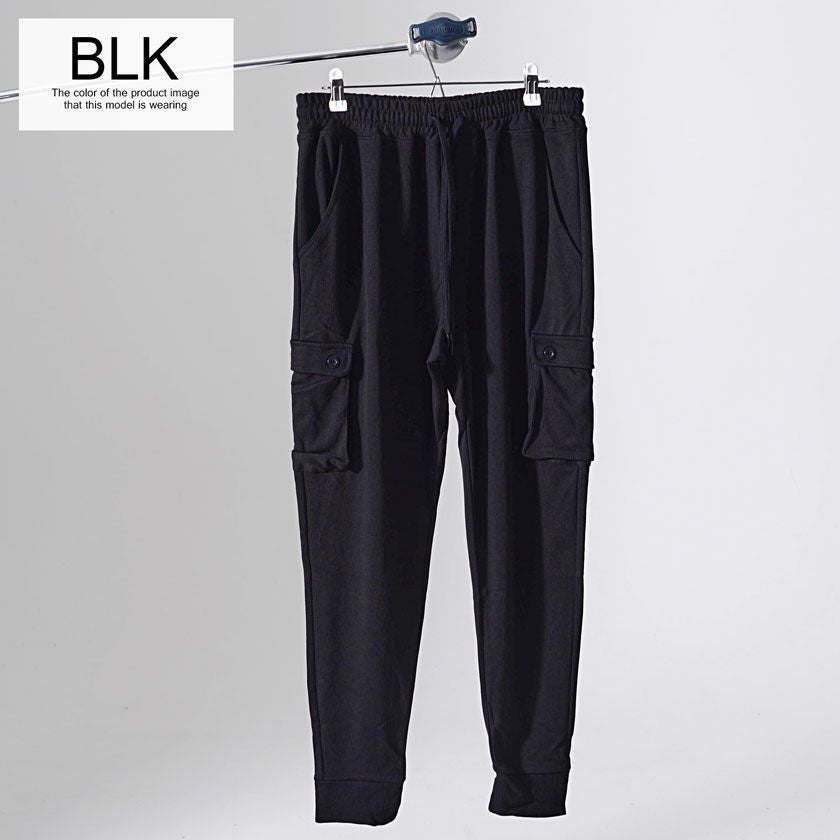 カーゴパンツ メンズ CavariA(キャバリア)TCポンチサルエルカーゴ