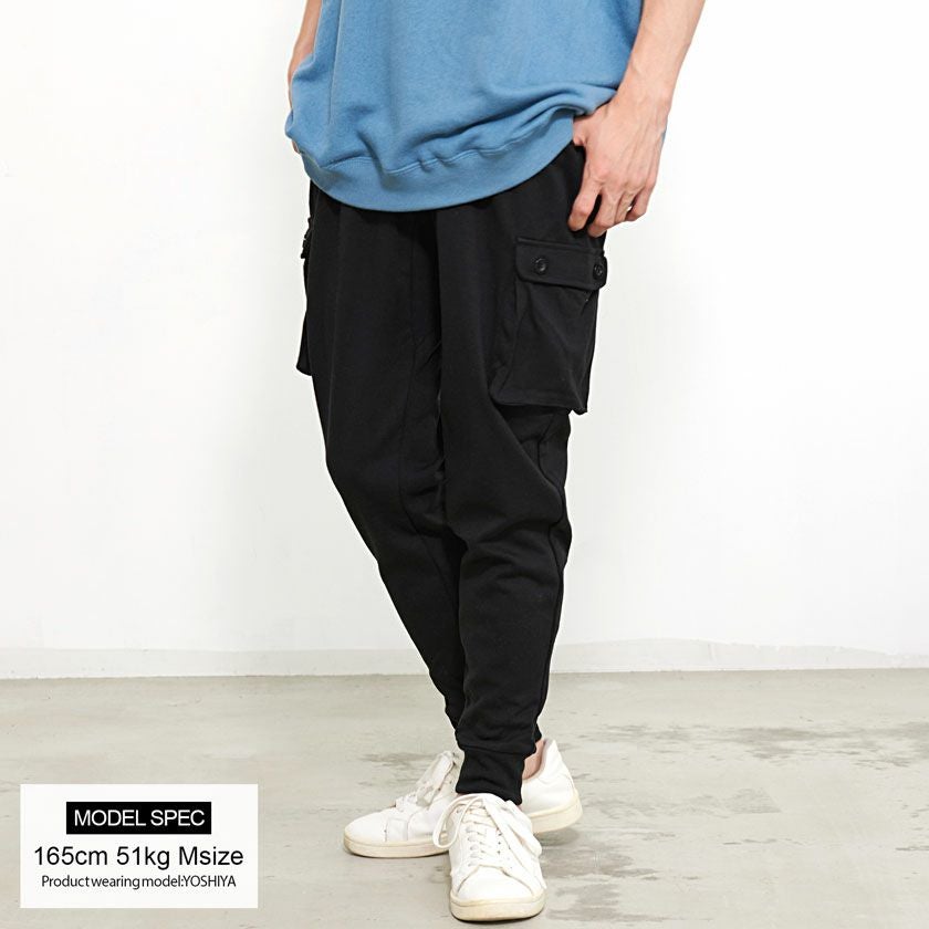 カーゴパンツ メンズ CavariA(キャバリア)TCポンチサルエルカーゴ
