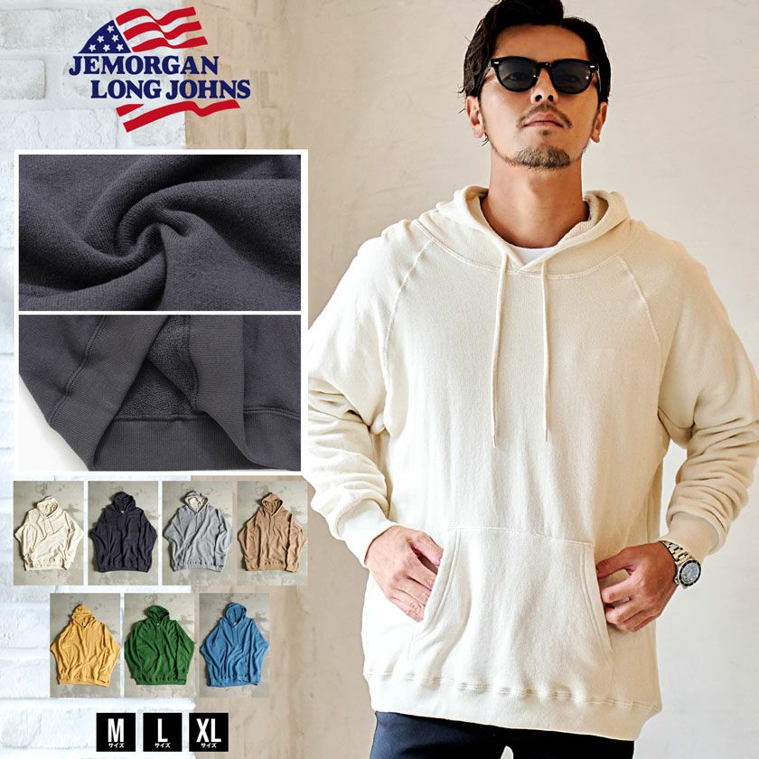 JEMORGAN LONG JOHNS(ジェーイーモーガンロングジョーンズ)柔編み裏毛ラグランス後付け長袖パーカ/全7色