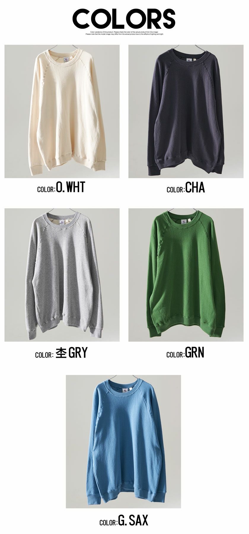 JEMORGAN LONG JOHNS(ジェーイーモーガンロングジョーンズ)柔編み裏毛