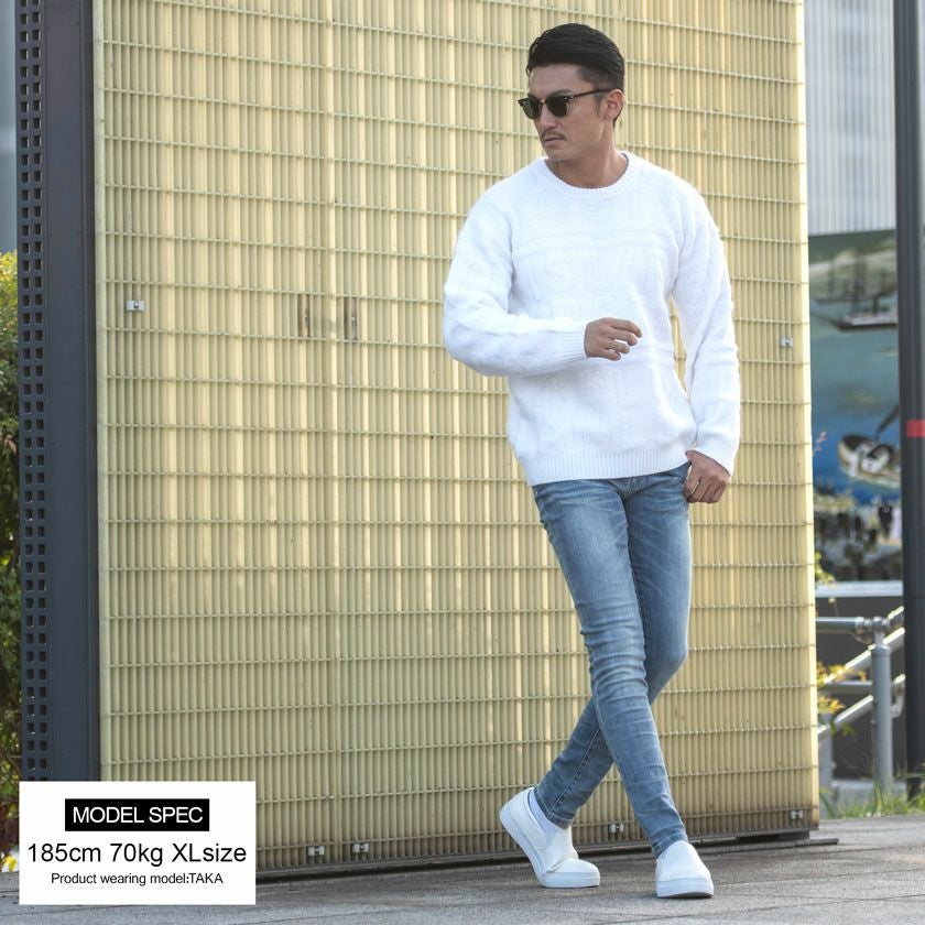 Resurrection☆ロゴジャガードモックネックニットメンズLベージュ×黄 ロゴジャガードニット[品番：AZLW0023013]｜AZUL BY MOUSSY（アズール