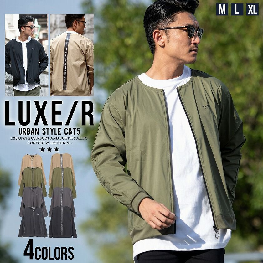 ブルゾン メンズ LUXE／R(ラグジュ)ノーカラー布帛長袖ジャケット/全4色