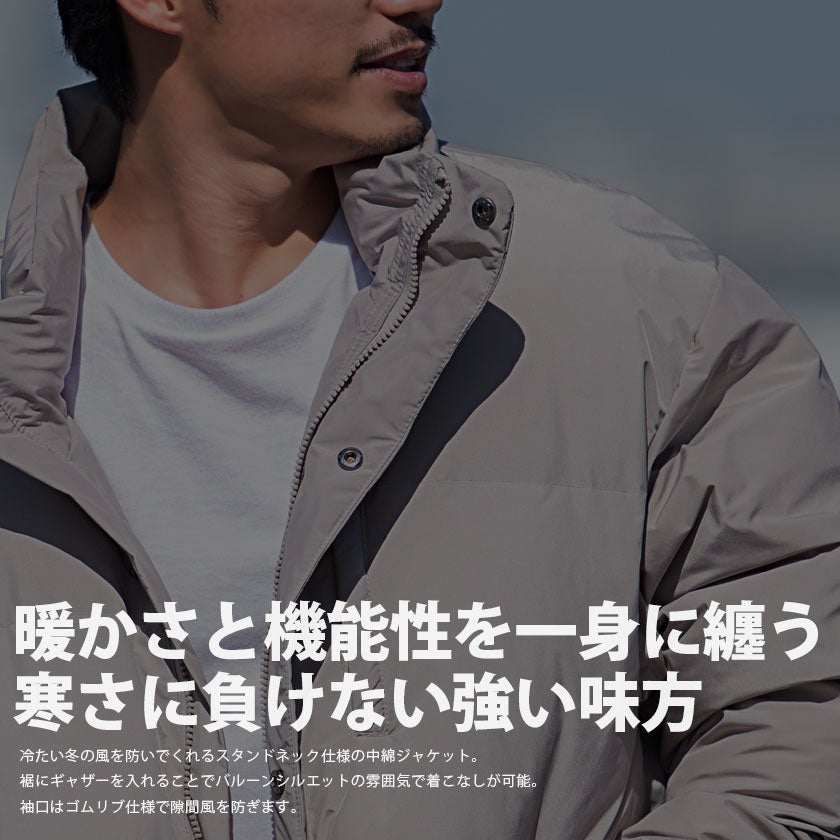 CavariA(キャバリア)3段切替中綿ジャケット/全2色