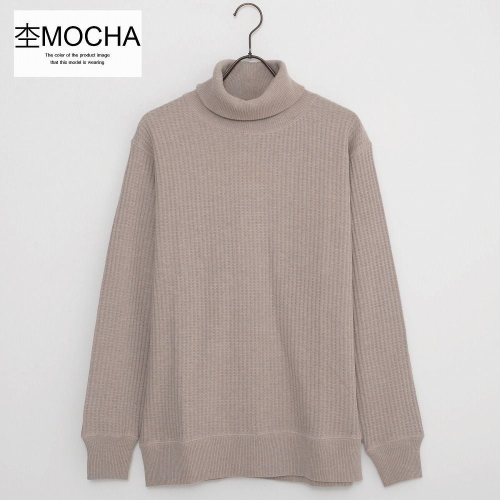 JEMORGAN LONG JOHNS(ジェーイーモーガンロングジョーンズ)ビッグ