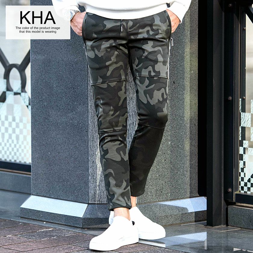 ジャージパンツ メンズ CavariA(キャバリア)迷彩ラインジャージパンツ