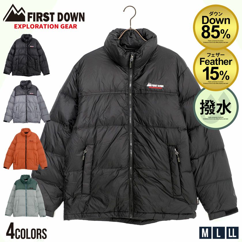 FIRST DOWN(ファーストダウン)ナイロンミドルボリュームダウン長袖
