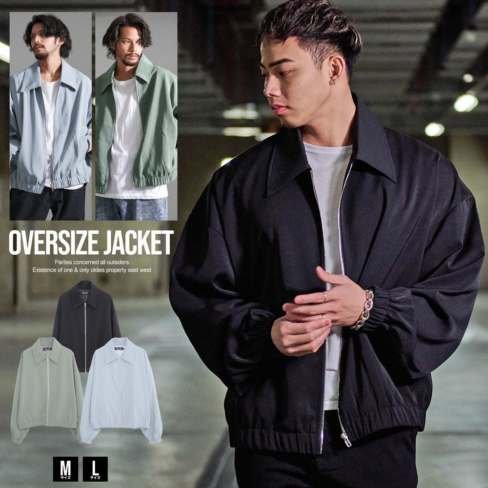 CavariA(キャバリア)長袖ジャケット/全3色