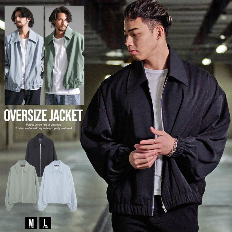 CavariA(キャバリア)長袖ジャケット/全3色