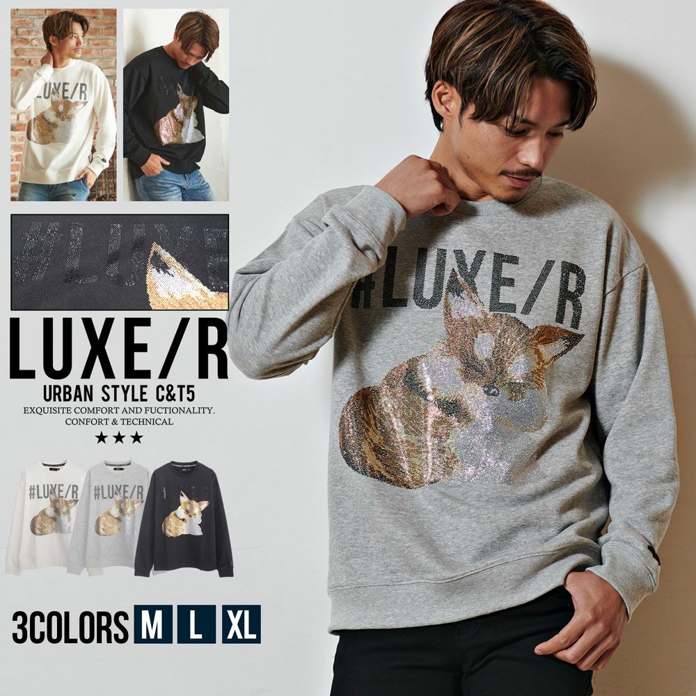 スウェット メンズ LUXE／R(ラグジュ)クルーネック狐ラインストーン