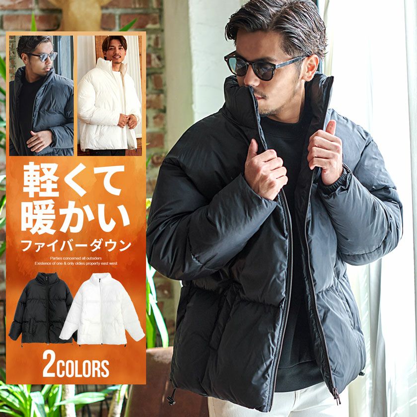 中綿ジャケット メンズ CavariA(キャバリア)ナイロンファイバーダウン