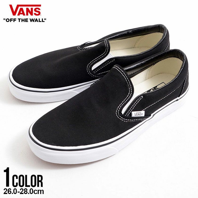VANS(バンズ)Classic Slip-On Black/全1色