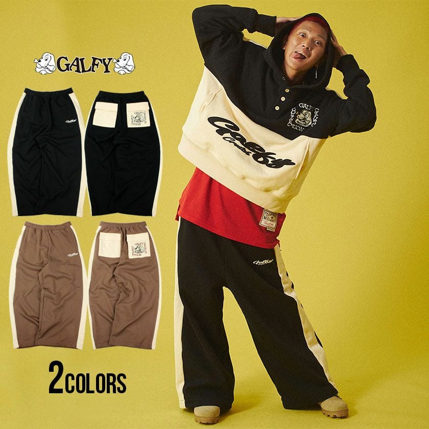 スウェットパンツ メンズ GALFY(ガルフィー)色渋スウェットパンツ/全2色