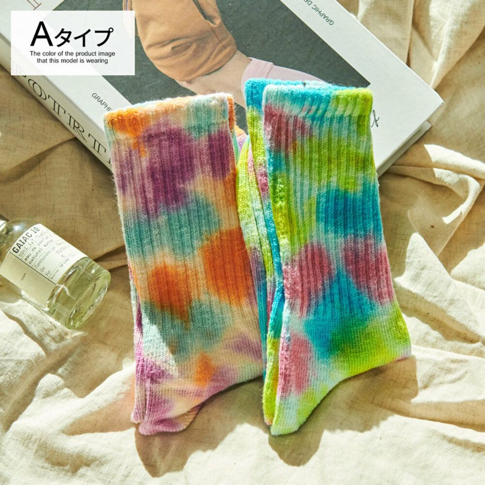 アンダーウェア メンズ Healthknit(ヘルスニット)2パックロング