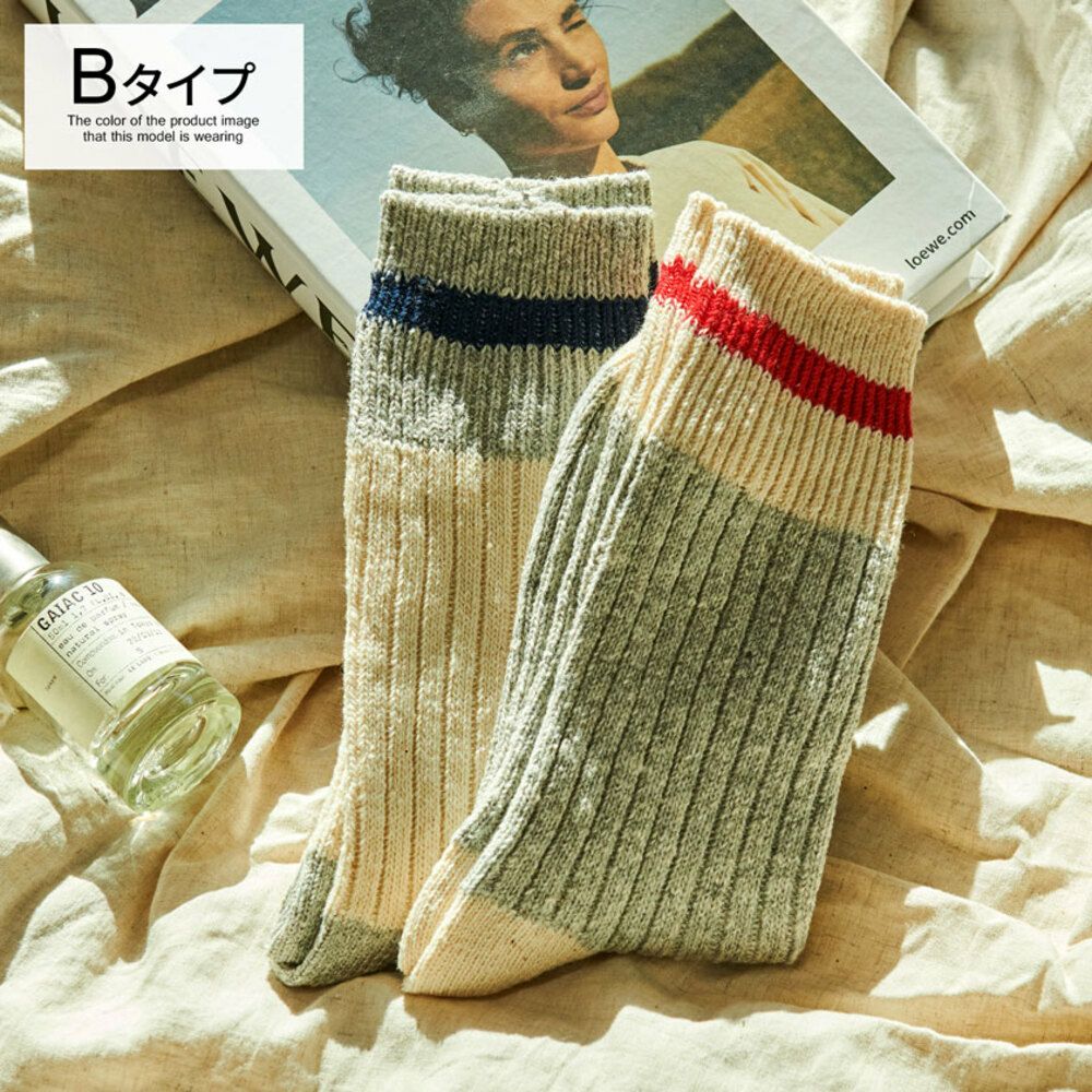 アンダーウェア メンズ Healthknit(ヘルスニット)2パックロング