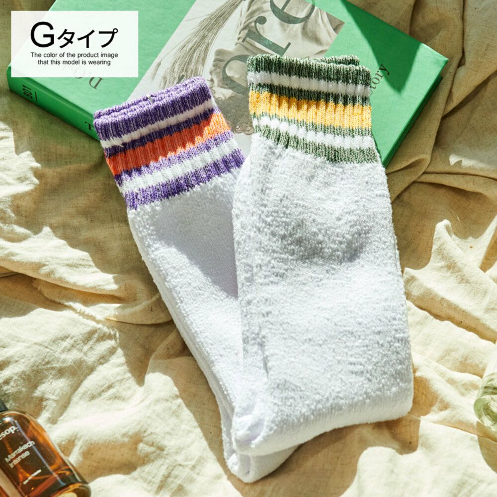 アンダーウェア メンズ Healthknit(ヘルスニット)2パックロング
