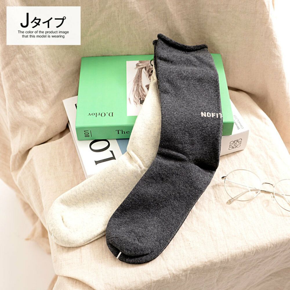 アンダーウェア メンズ Healthknit(ヘルスニット)2パックロング