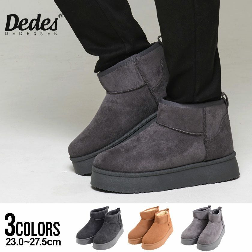 DEDES(デデス)厚底ファーショートブーツ/全3色