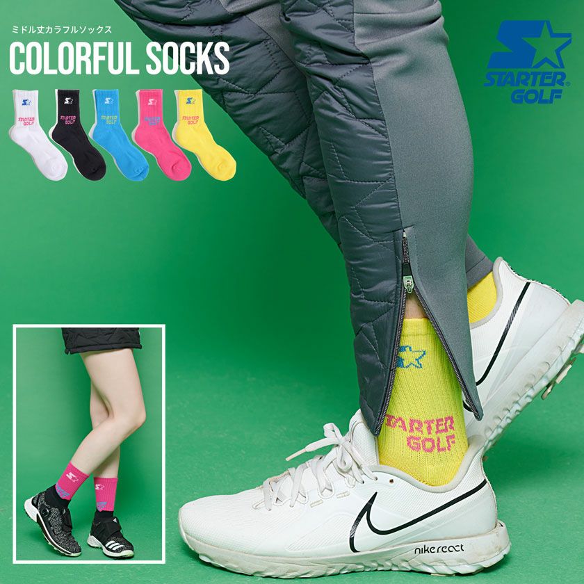 STARTER(スターター)ミドル丈カラフルソックス/全5色