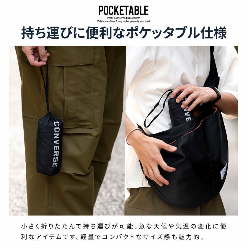 ジップパーカー メンズ CONVERSE(コンバース)ポケッタブルパーカー/全7色