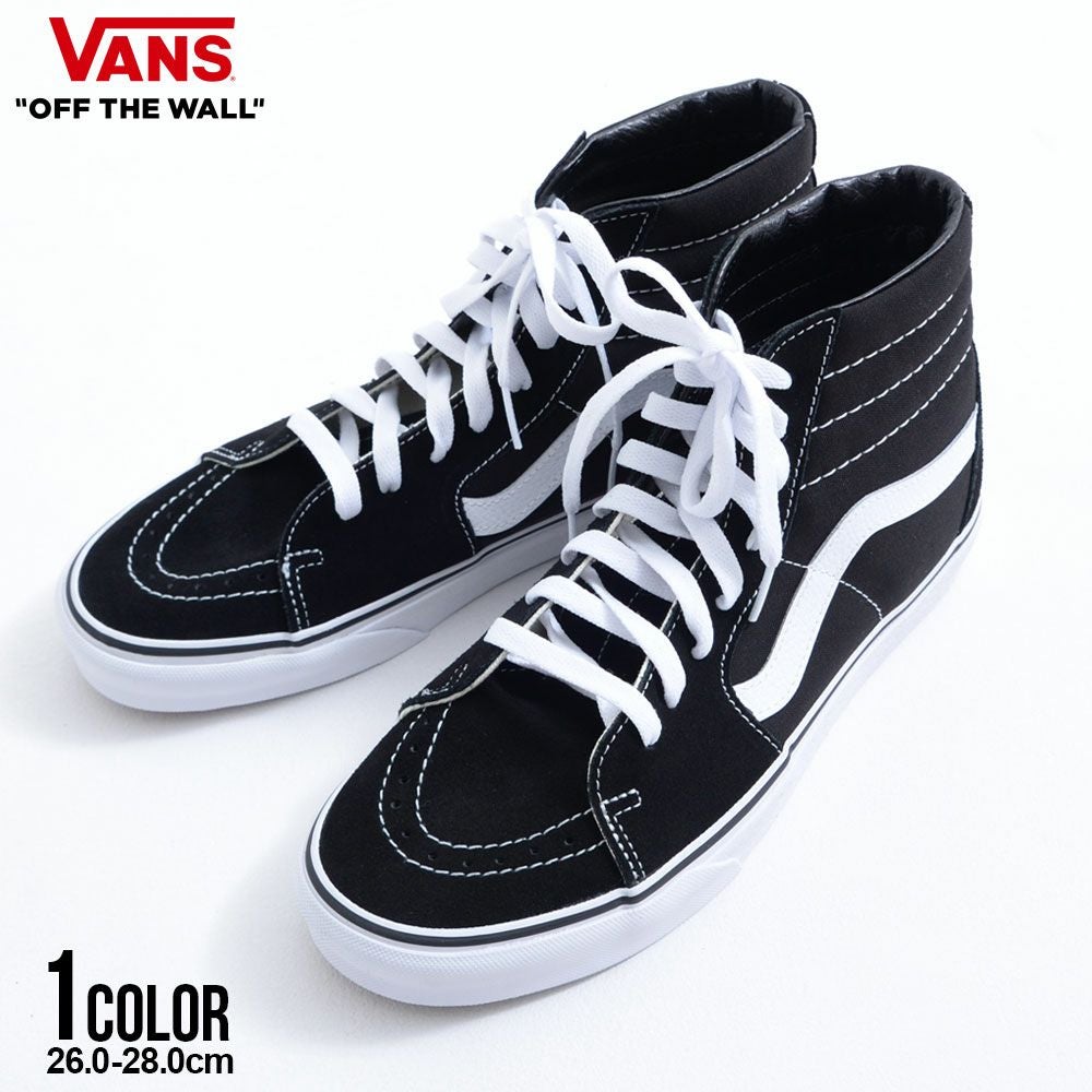 スニーカー メンズ VANS(バンズ)SK8-Hi Black/Black/White/全1色