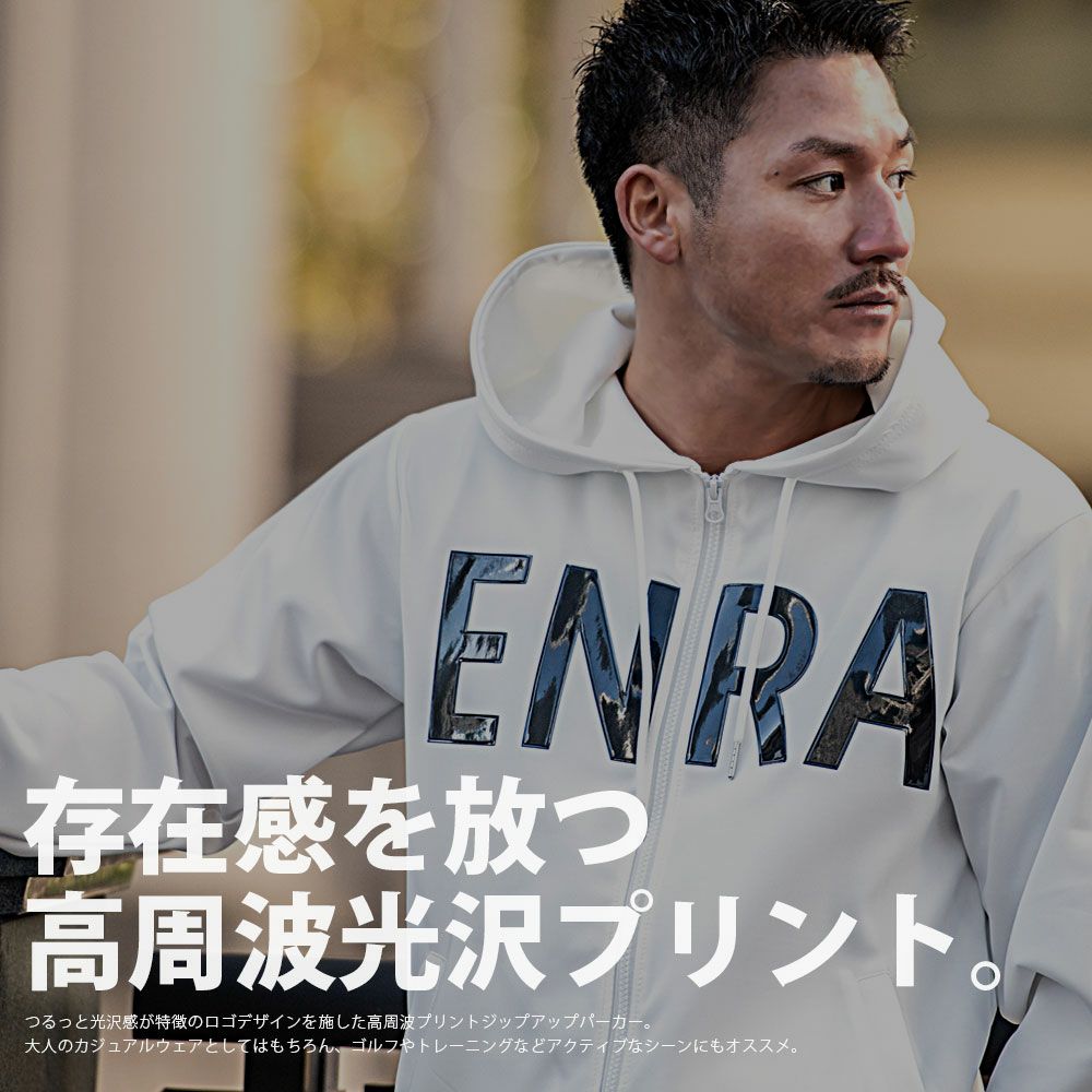 ジップパーカー メンズ CavariA(キャバリア)高周波光沢プリントジップ