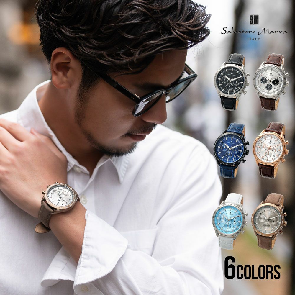 時計 メンズ Salvatore Marra(サルバトーレマーラ)ヌバックレザー