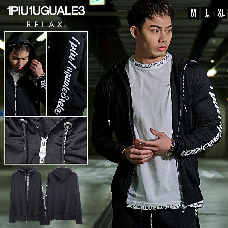 1PIU1UGUALE3(ウノ ピゥ ウノ ウグァーレ トレ)RELAX RASHGUARD SLEEVE LOGO HOODIE 長袖/全1色