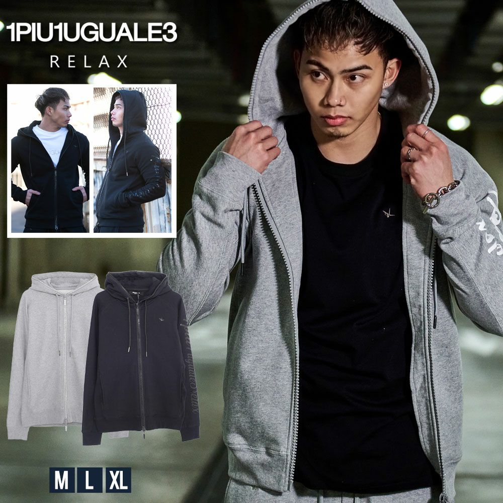 1PIU1UGUALE3(ウノ ピゥ ウノ ウグァーレ トレ)RELAX GLITTER ZIP HOODIE 長袖/全2色