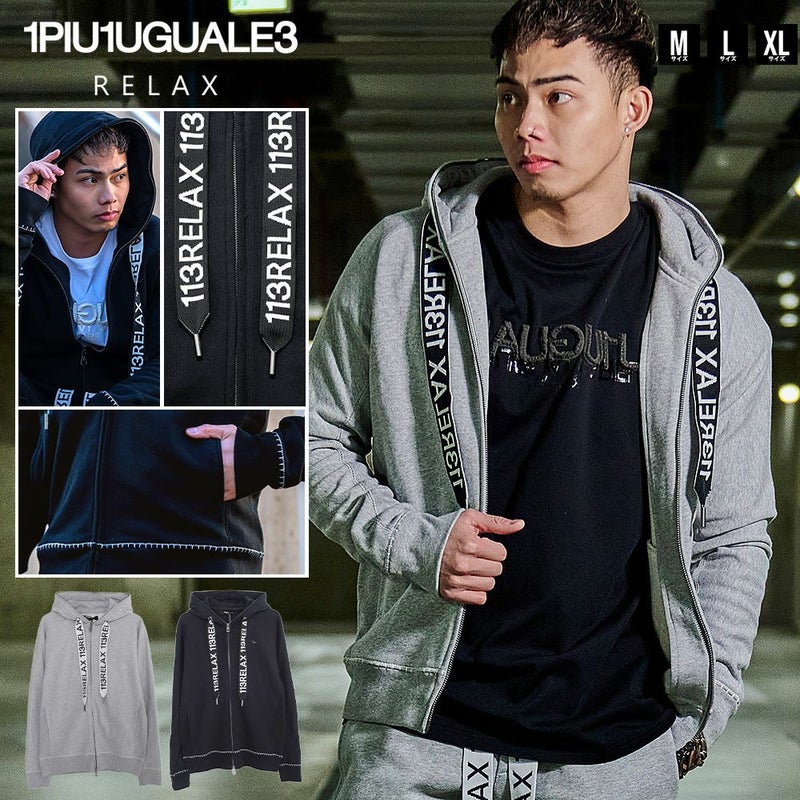 1PIU1UGUALE3(ウノ ピゥ ウノ ウグァーレ トレ)RELAX HEAVY FLEECE STITCH HOODIE 長袖/全2色