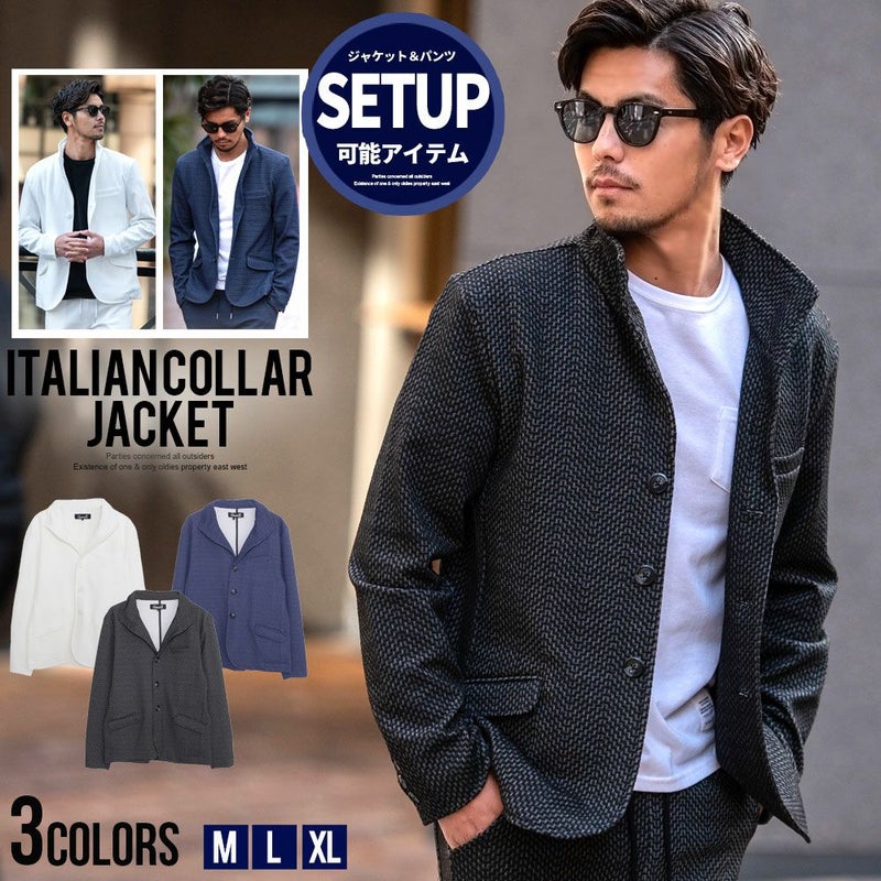 CavariA(キャバリア)ふくれジグザグ長袖イタリアンカラージャケット/全3色