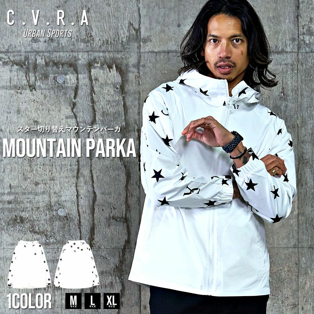 C.V.R.A(シーブイアールエー)スター柄切替マウンテンパーカー/全1色