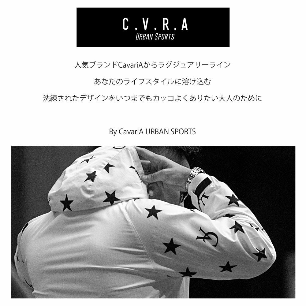 C.V.R.A(シーブイアールエー)スター柄切替マウンテンパーカー/全1色