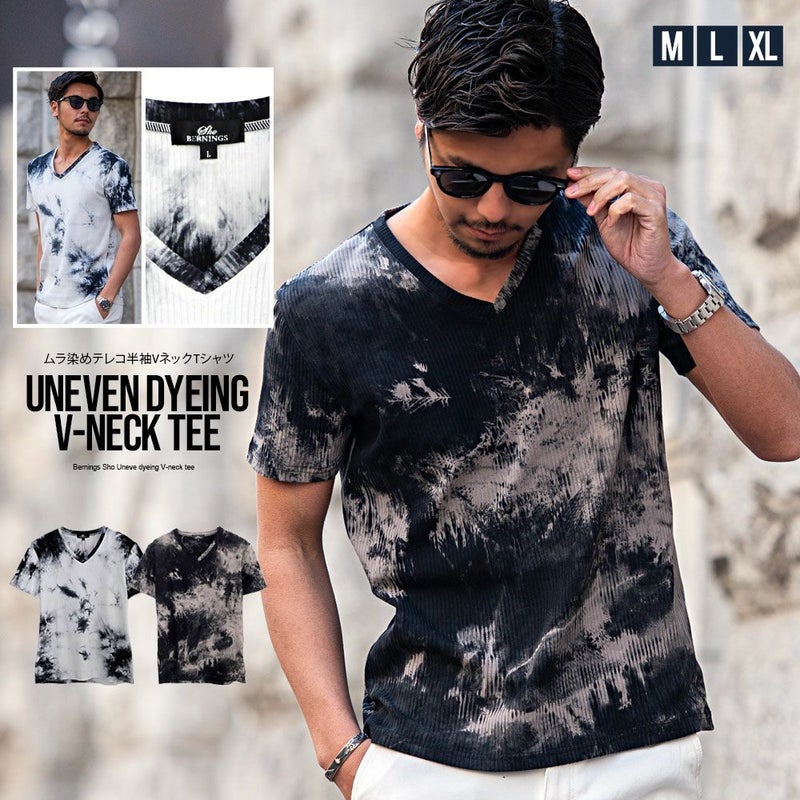 Bernings Sho(バーニングショウ)ムラ染めテレコ半袖VネックTシャツ/全2色