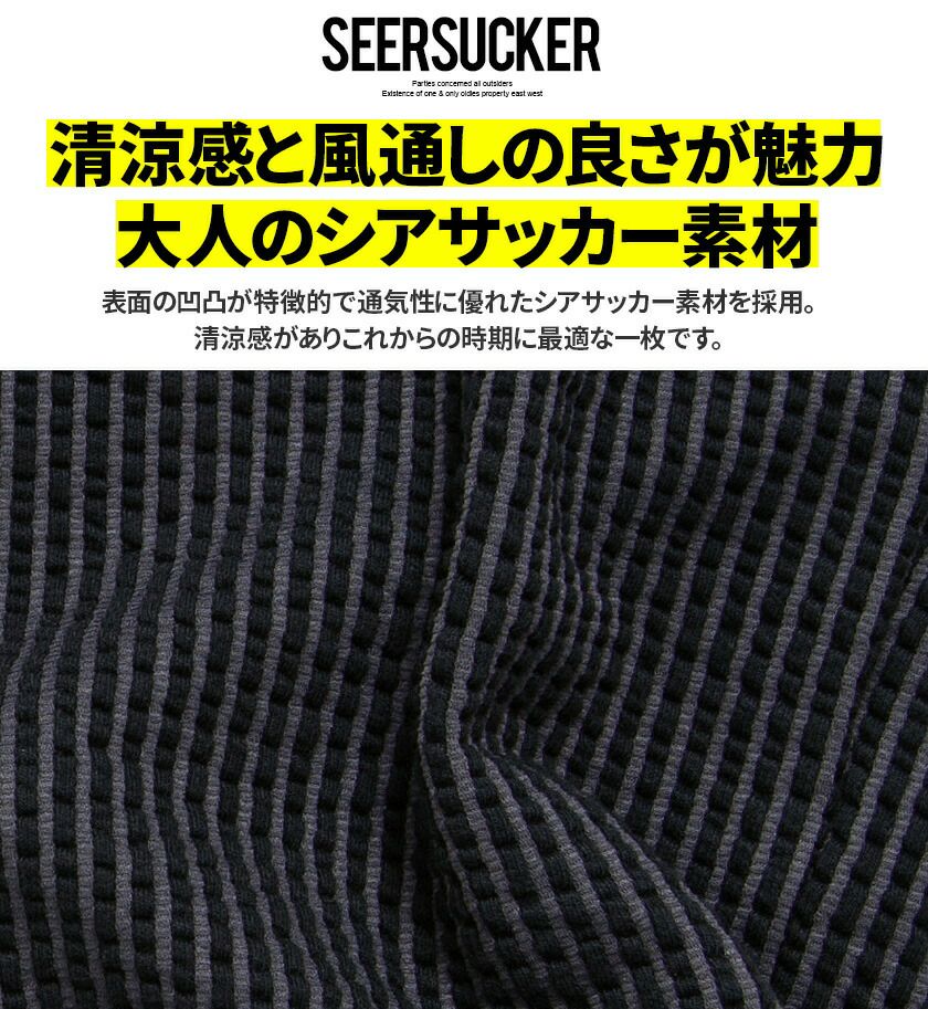 ポロシャツ メンズ CavariA(キャバリア)ワイヤー入りイタリアンカラー7