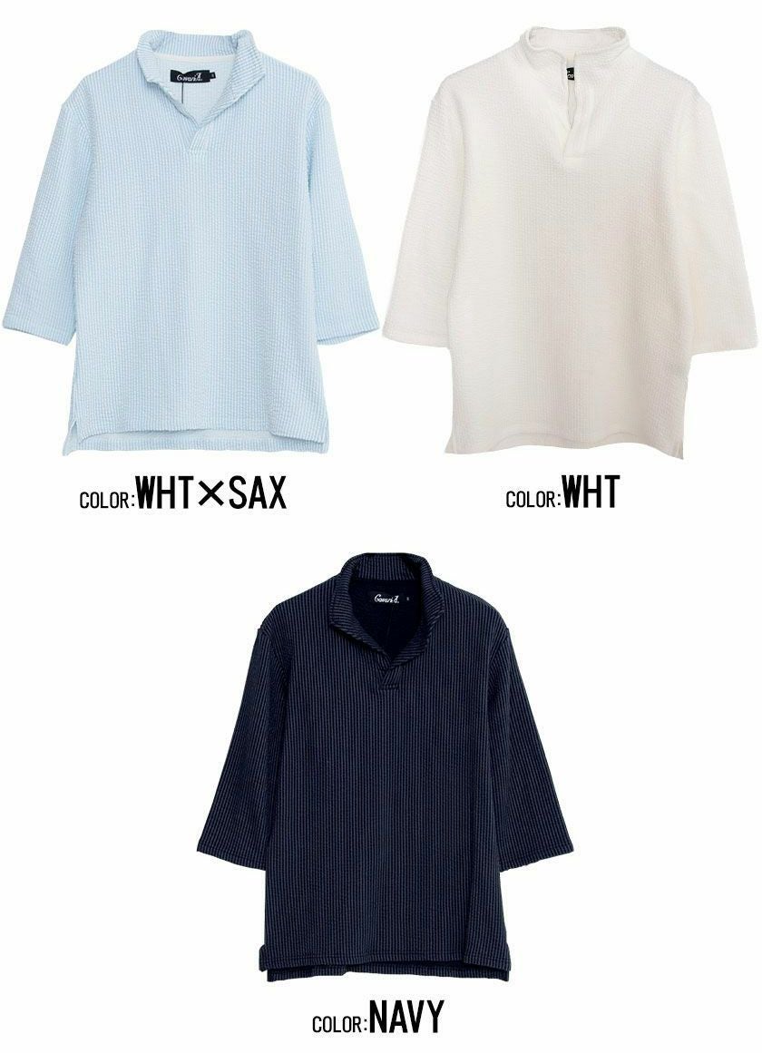 ポロシャツ メンズ CavariA(キャバリア)ワイヤー入りイタリアンカラー7
