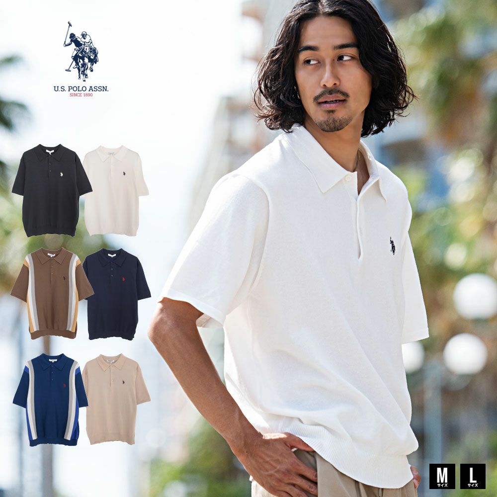 ポロシャツ メンズ U.S. POLO ASSN.(ユーエスポロアッスン)ニット半袖