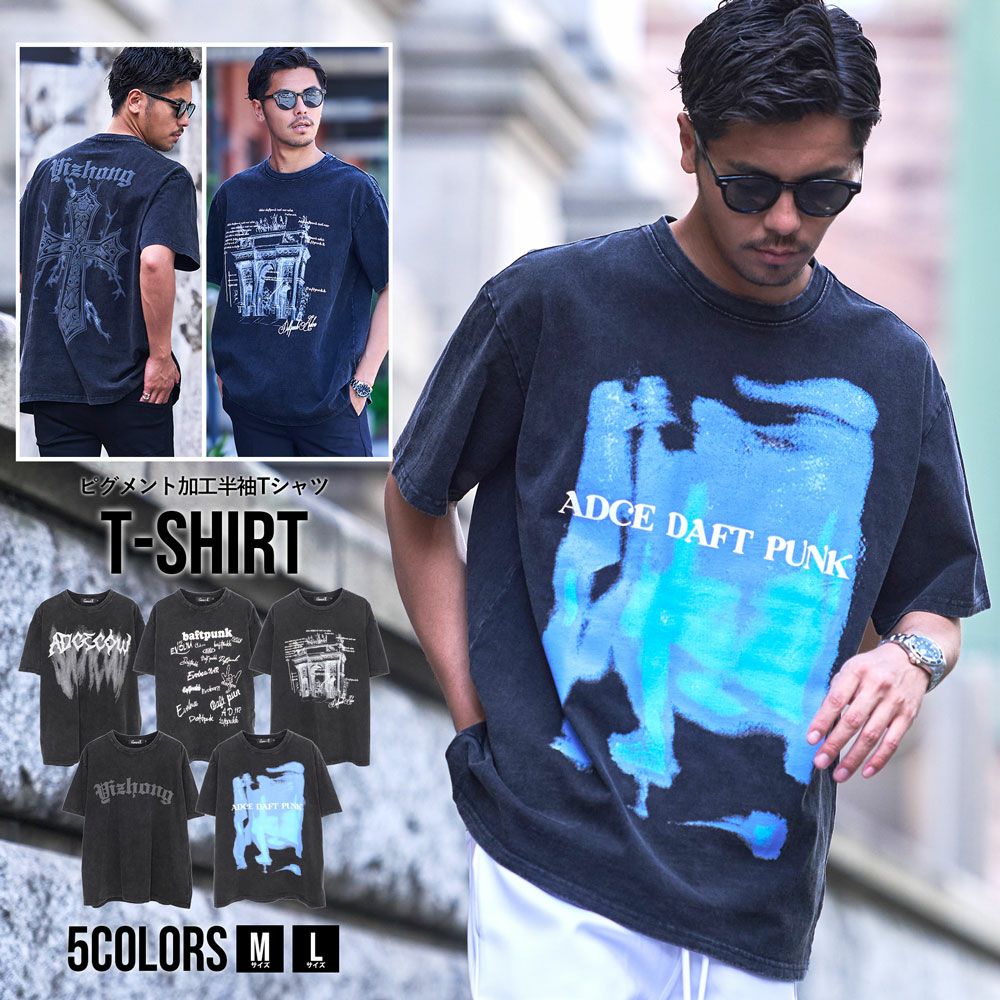 CavariA(キャバリア)加工半袖Tシャツ/全5色