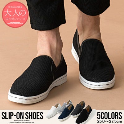 DEDES(デデス)メッシュ風カップインソールスリッポンシューズ/全5色