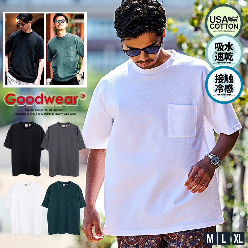  Goodwear(グッドウェア)接触冷感吸水速乾USAコットンポケット付きクルーネック半袖Tシャツ/全4色